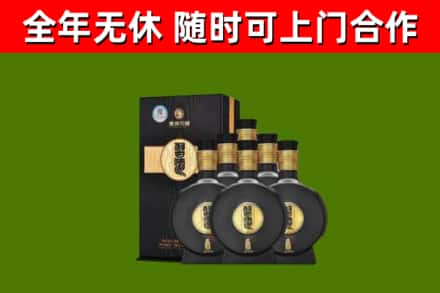 西固区烟酒回收习酒1988.jpg