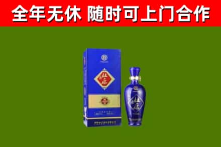 西固区烟酒回收杜康.jpg