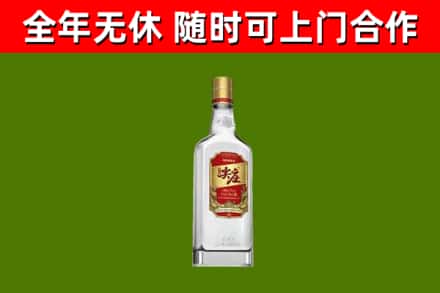 西固区烟酒回收尖庄酒.jpg